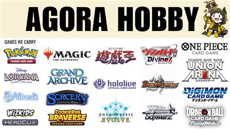 agora hobby|Agorahobby .